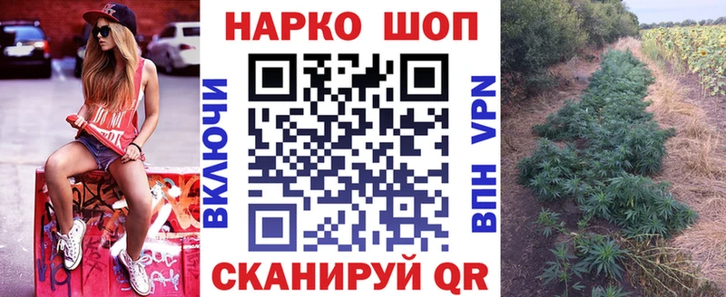 Что такое Курган Кокаин  А ПВП  Гашиш  Меф 