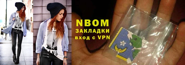каннабис Аркадак