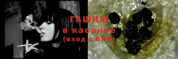 каннабис Аркадак