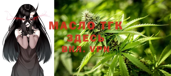 каннабис Аркадак