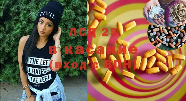 круглые Алексин